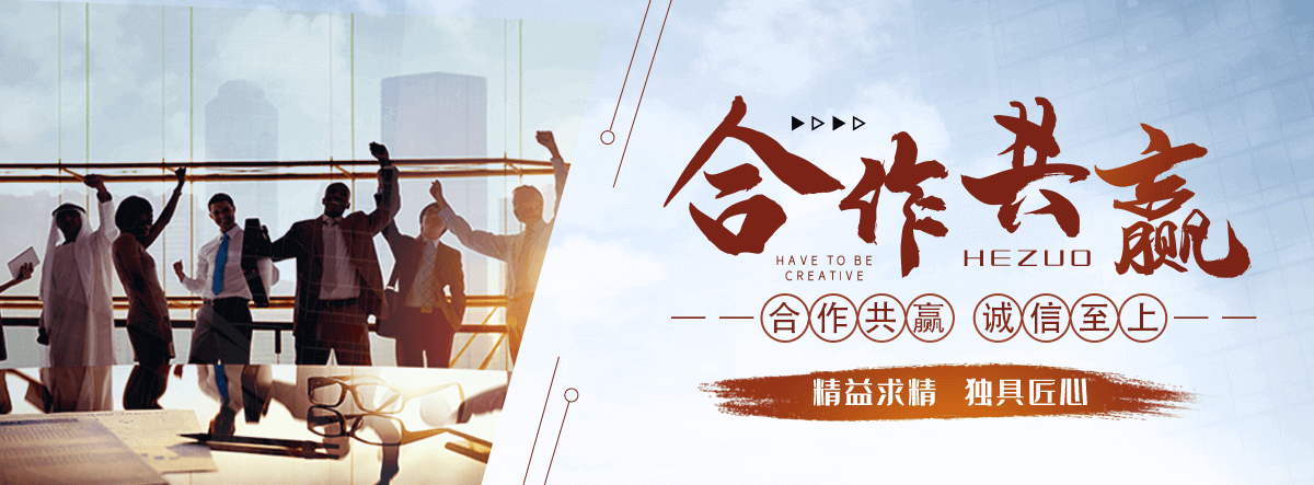 广安抗震支架源头厂家
