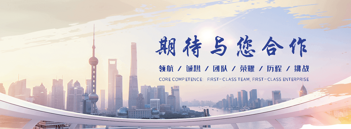 广安 工程抗震支架哪家专业